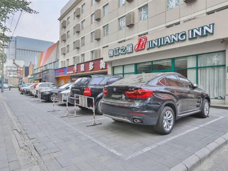 Jinjiang Inn Beijing International Exhibition Centre Εξωτερικό φωτογραφία