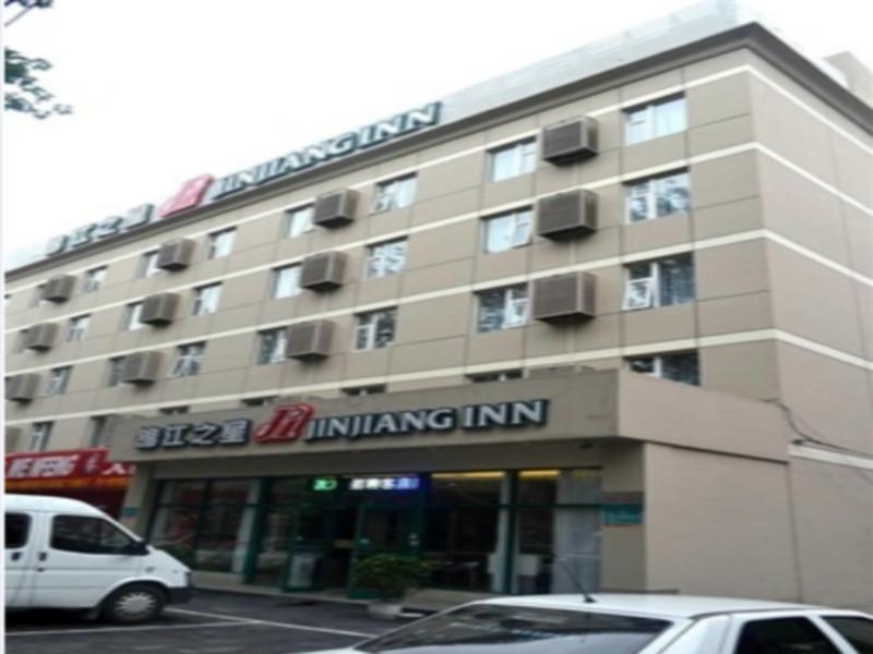 Jinjiang Inn Beijing International Exhibition Centre Εξωτερικό φωτογραφία